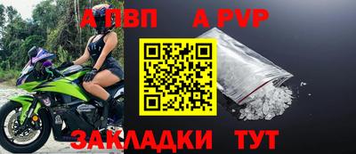 мефедрон VHQ Гай