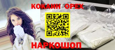 хмурый Гагарин