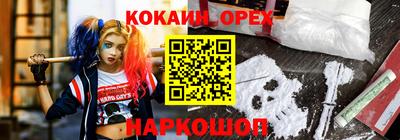 марки nbome Гатчина
