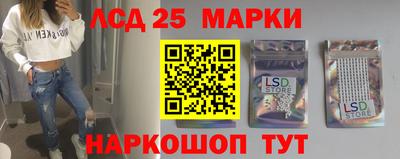 марки nbome Гатчина