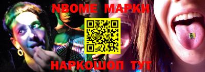 мефедрон VHQ Гай