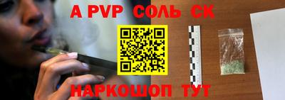 марки nbome Гатчина