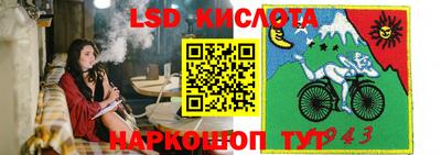 хмурый Гагарин
