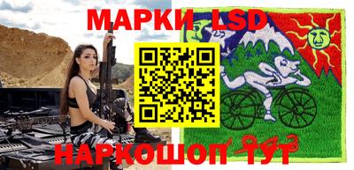 марки nbome Гатчина