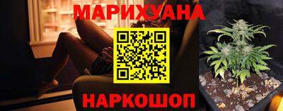 марки nbome Гатчина