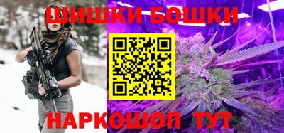 марки nbome Гатчина