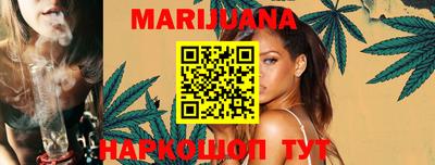 марки nbome Гатчина
