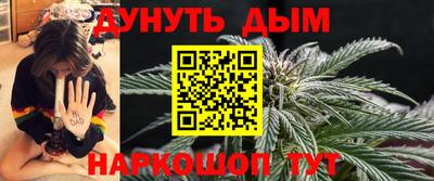 марки nbome Гатчина