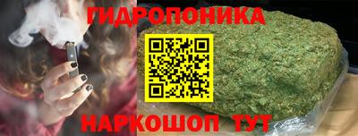 мефедрон VHQ Гай