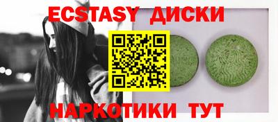 мефедрон VHQ Гай