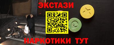 мефедрон VHQ Гай