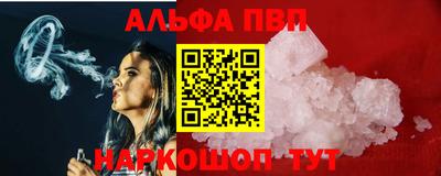 марки nbome Гатчина