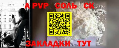 марки nbome Гатчина