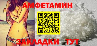 марки nbome Гатчина