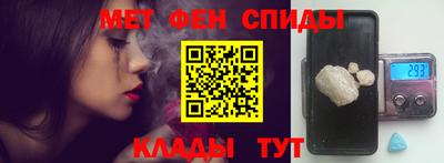 марки nbome Гатчина