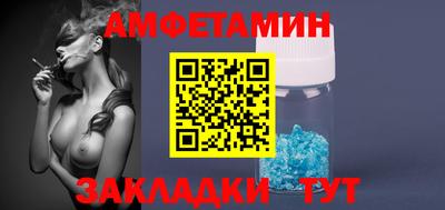 мефедрон VHQ Гай