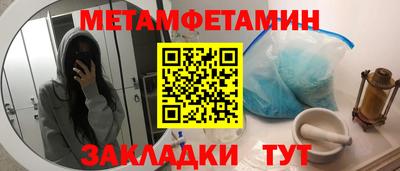 хмурый Гагарин