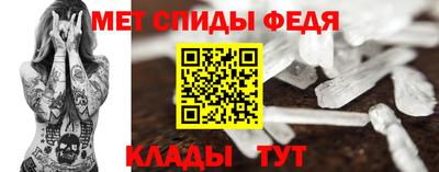 мефедрон VHQ Гай