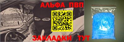 марки nbome Гатчина