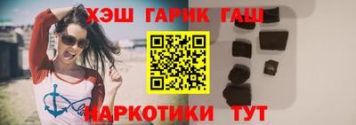 мефедрон VHQ Гай