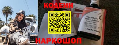 мефедрон VHQ Гай