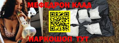 марки nbome Гатчина