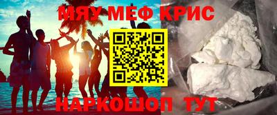 хмурый Гагарин