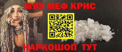 марки nbome Гатчина